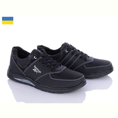 Кроссовки Paolla Д6R чорний