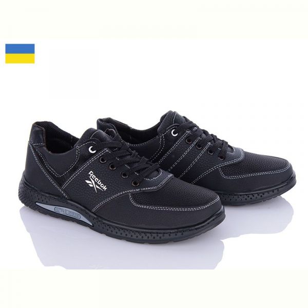 Кроссовки Paolla Д6R чорний