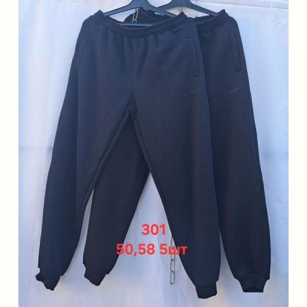 Штаны спорт Peng 301 navy