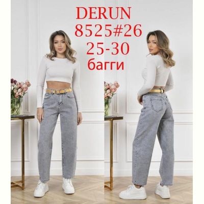 Джинсы Maxim Jeans 8525 l.grey