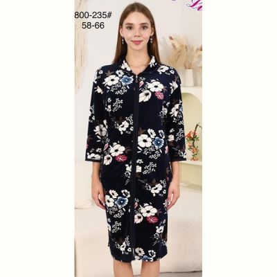 Халат Fili Wear 800-235 navy
