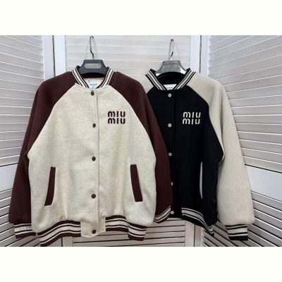 Куртка Major 8B851 brown