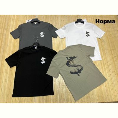 Футболка Navas NW1536 khaki