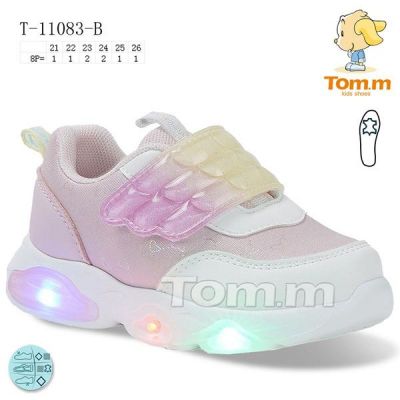 Кроссовки Tom.M 11083B LED