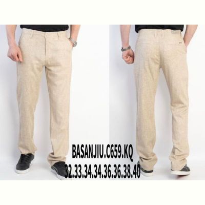 Брюки God Baron 26-C659KG beige