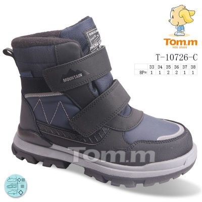 Ботинки Tom.M 10726C