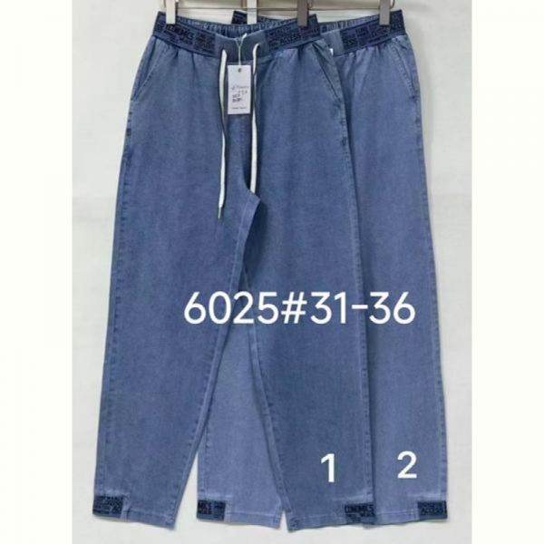 Джинсы Immei 6025-2 l.blue