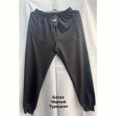 Штаны спорт Minh MH1179 black