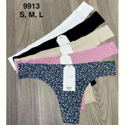Трусы Comfort 9913 mix