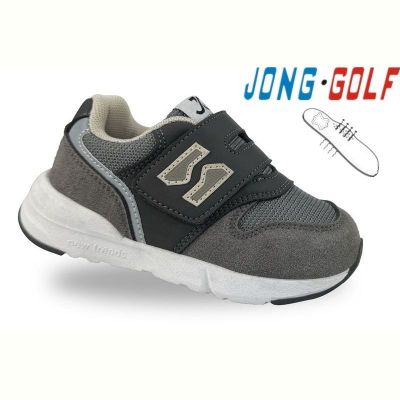 Кроссовки Jong-Golf A11728-2