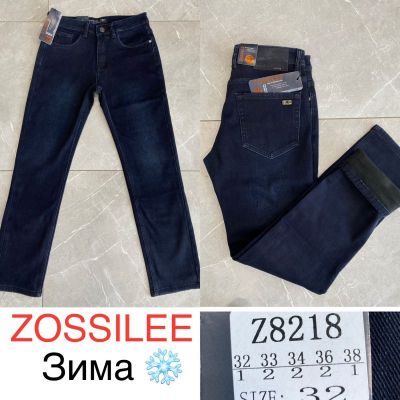 Джинсы God Baron Z8218 blue