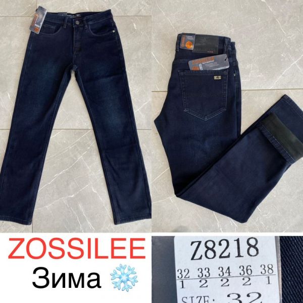 Джинсы God Baron Z8218 blue