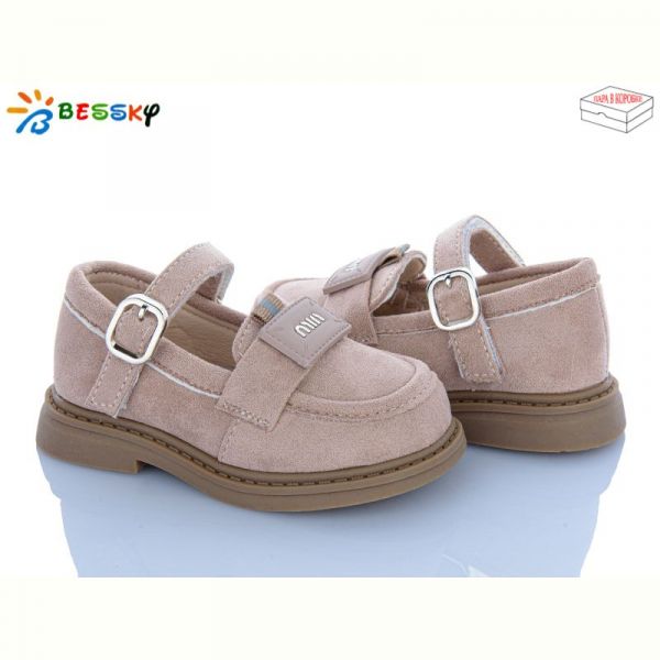Туфли Bessky BD5272-7A