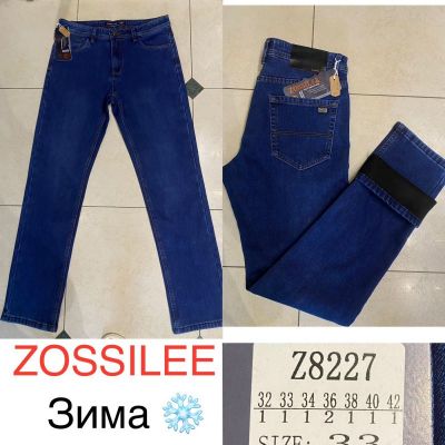 Джинсы God Baron Z8227 blue