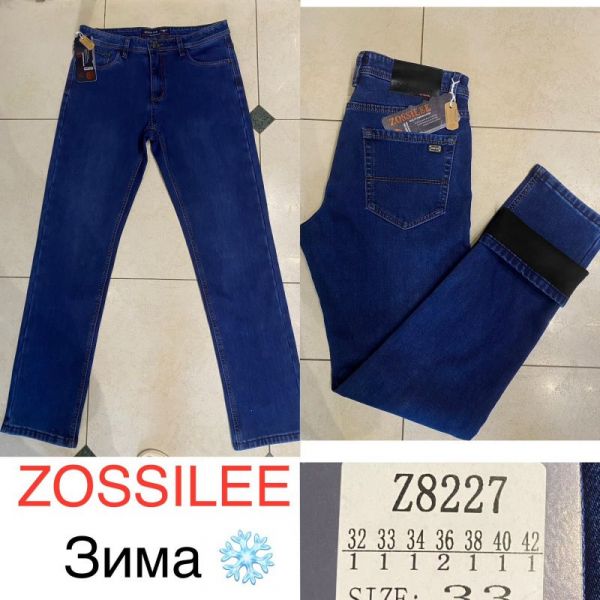 Джинсы God Baron Z8227 blue
