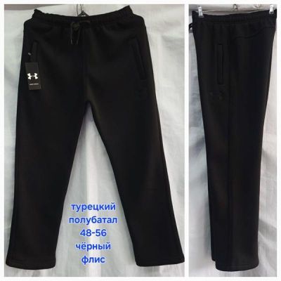 Штаны спорт Hoan HN869 black