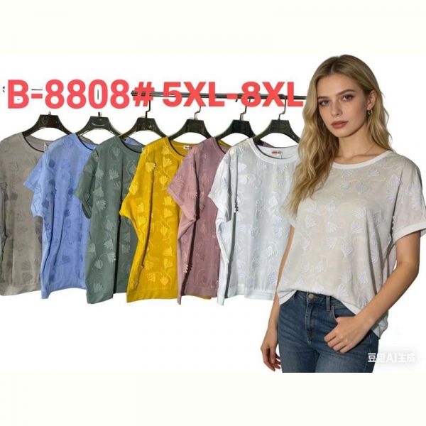 Футболка Estima B8808 grey