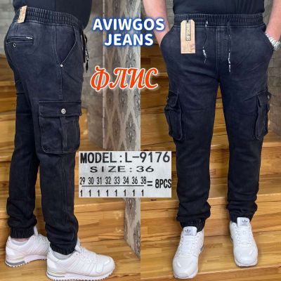 Джинсы God Baron L-9176 grey