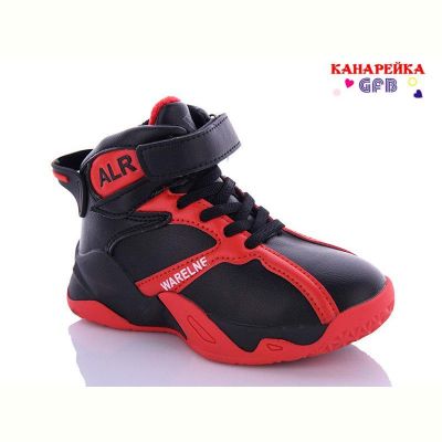 Кроссовки Канарейка J287-2