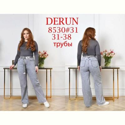 Джинсы Hoan 8530 grey