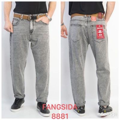 Джинсы God Baron 8881 l.grey