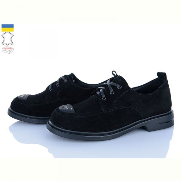 Туфли Jamei 701-5