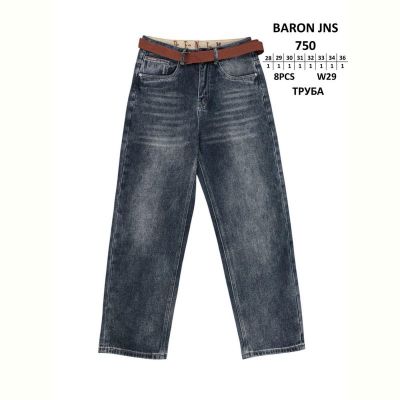 Джинсы God Baron 750-1 blue