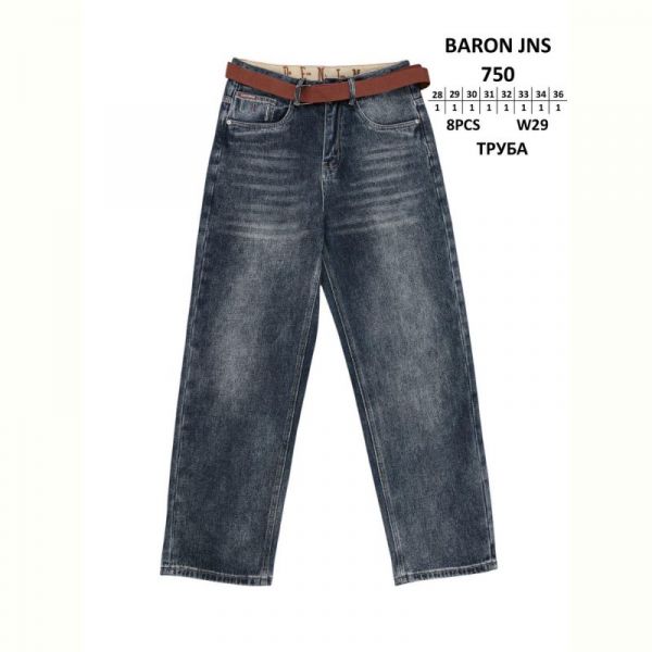 Джинсы God Baron 750-1 blue