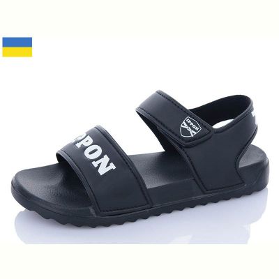 Сандалии Ippon 2223-1