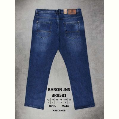 Джинсы God Baron BR9581 blue