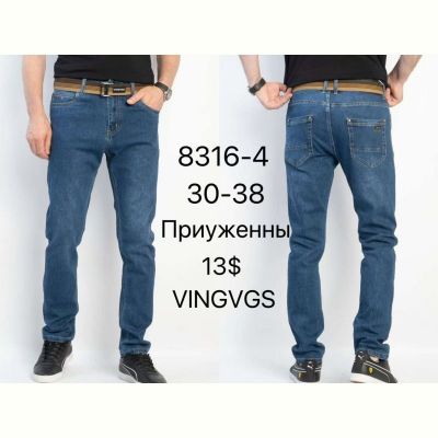 Джинсы God Baron 8316-4 blue