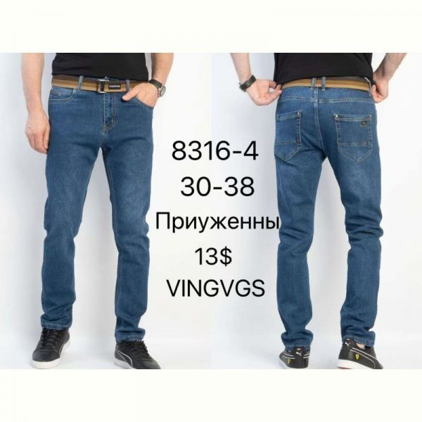 Джинсы God Baron 8316-4 blue