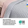 Покрывало на кровать Silhouette 220x240 IDEIA двухстороннее прочная стежка ткани антиаллергенное мята