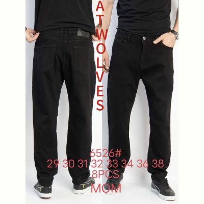 Джинсы God Baron 6526 black