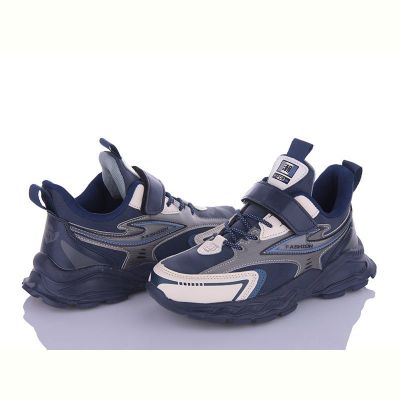 Кроссовки Alemy Kids AED5367C