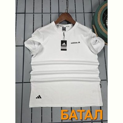 Футболка Hous Of Timur HT1469 white