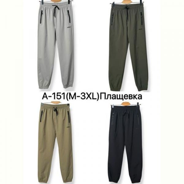 Штаны спорт LiOpt A151 black
