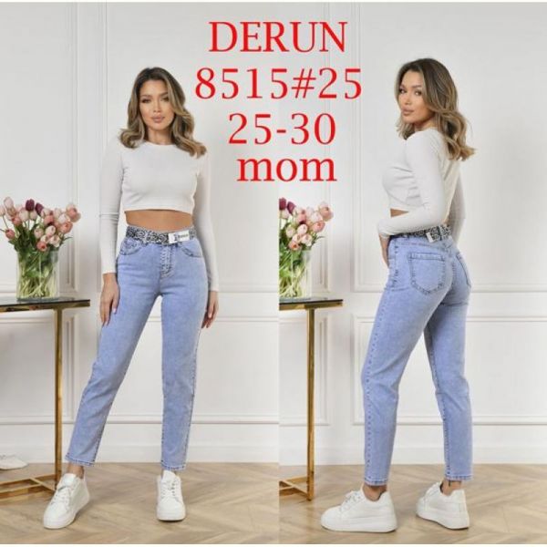 Джинсы Maxim Jeans 8515 l.blue