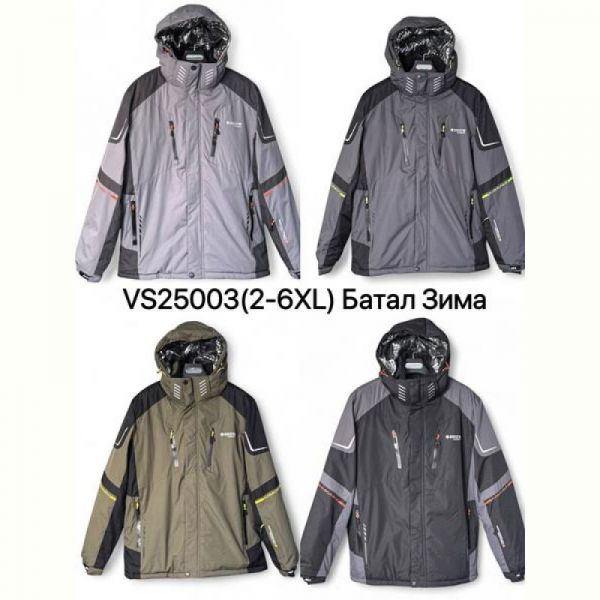 Куртка LeHung VS25003 d.grey