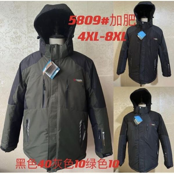 Куртка LeHung 5809 black