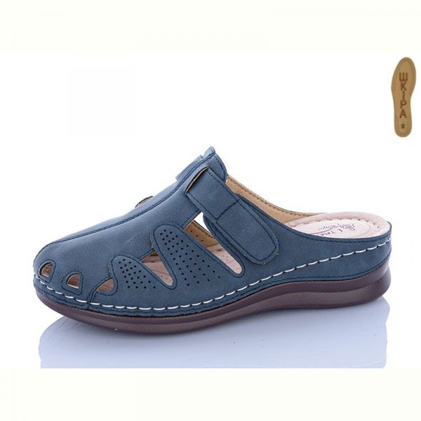 Шлепанцы I.Trendy G102-6
