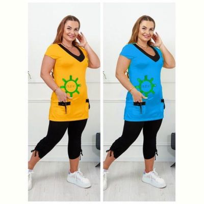 Костюм Vehuiah DG17 yellow