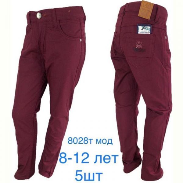 Штаны Надийка ND720-8028T wine