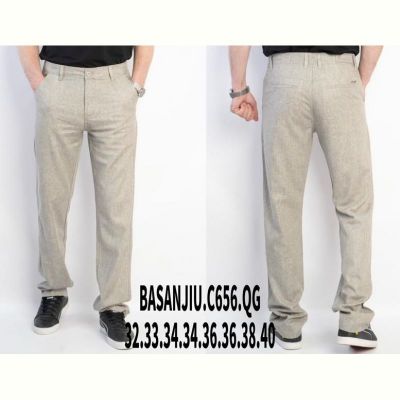 Брюки God Baron 26-C656QG beige