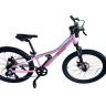 RB24-37 ДИТЯЧИЙ ВЕЛОСИПЕД ROYAL BABY JUNIOR 24 ДЮЙМА 7-17 STUDENT BIKE РОЖЕВИЙ