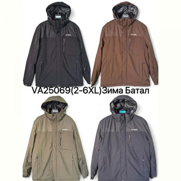 Куртка Ale-Ate VA25069 d.grey