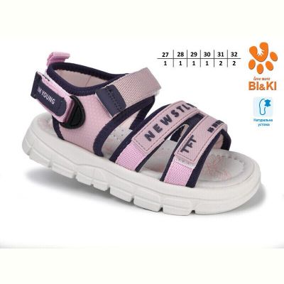 Босоножки Bi&Ki 11537E