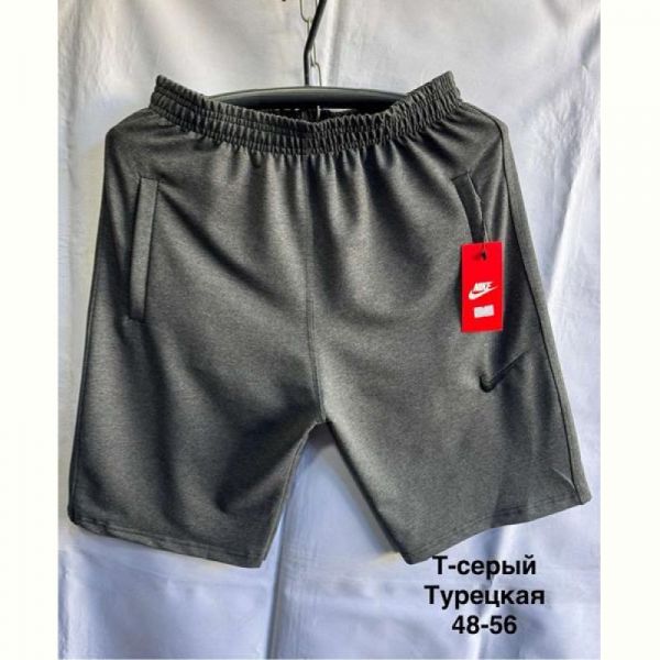 Шорты Minh MH759 grey