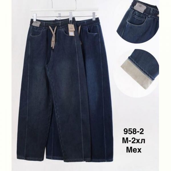 Джинсы Minh 958-2 mix