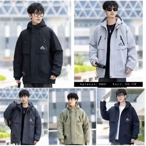 Куртка Major 29921 navy